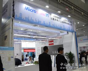 微觀照明攜教育照明產品亮相第四屆湖北省教育裝備展示會，引領健康光環境新趨勢