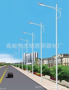 高郵市志明照明器材廠 專業照明設備與裝置的卓越供應商