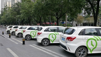 兩部門發(fā)布小微型客車租賃新規(guī): 助推共享汽車新未來(lái)